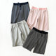短裤 薄款 子 夏装 女士纯棉条纹五分裤 女装 运动中裤