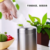 304不锈钢创意简约加厚纸巾筒纸巾盒纸巾抽纸巾筒圆形磨砂