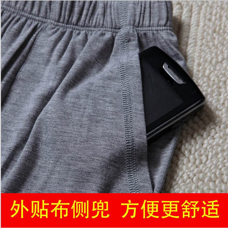 Pantalon pyjama jeunesse JH4 - Ref 720016 Image 4