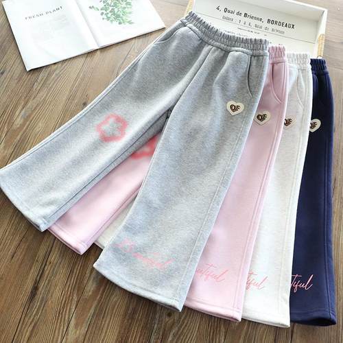 女童直筒香蕉裤加厚休闲运动卫裤