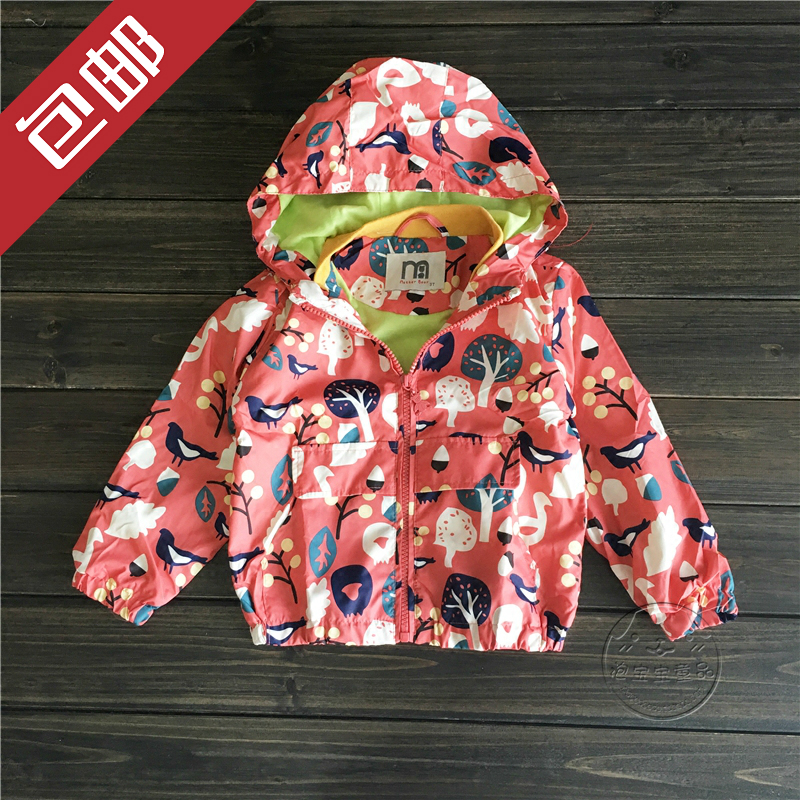 Manteau pour fille - Ref 2162745 Image 1