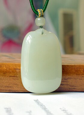 保真天然和田玉青海料钢板料高冰意境晴水平安牌送证书礼盒D15703