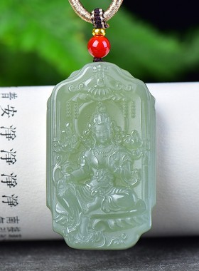 送礼佳品和田玉青海钢板料冰底湖水绿细润油冰度母观音牌子D15114