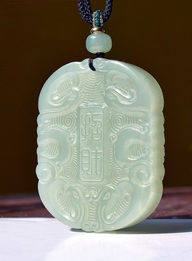 抢疯啦和田玉青海钢板料冰种湖水青细腻油润双招财进宝吊坠C15460