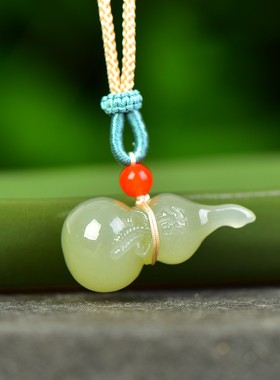 中式复古和田玉青海料高冰晴水色玉质干净《葫芦福字》D15561#