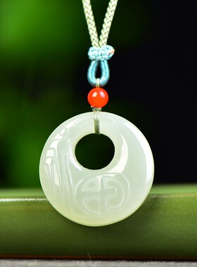 精雕和田玉青海老坑料冰底浅晴水细腻油润无结构福字公主扣D15560