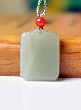 和田玉青海料湖水清钢板料玉质细腻温润玉质干净《平安牌》15649#