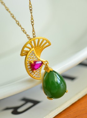 精制 s925银镶和田碧玉果绿色高冰润扇形吊坠送银链礼盒10710-6#