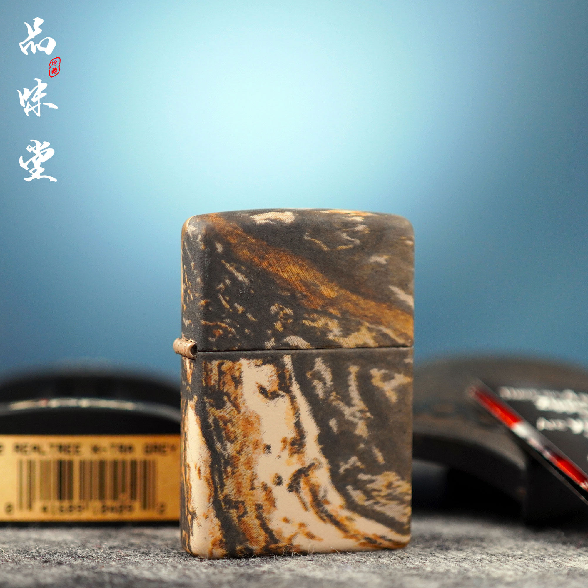 2003年份美国zippo芝宝盔甲厚装迷彩丛林主题翻盖煤油打火机户外