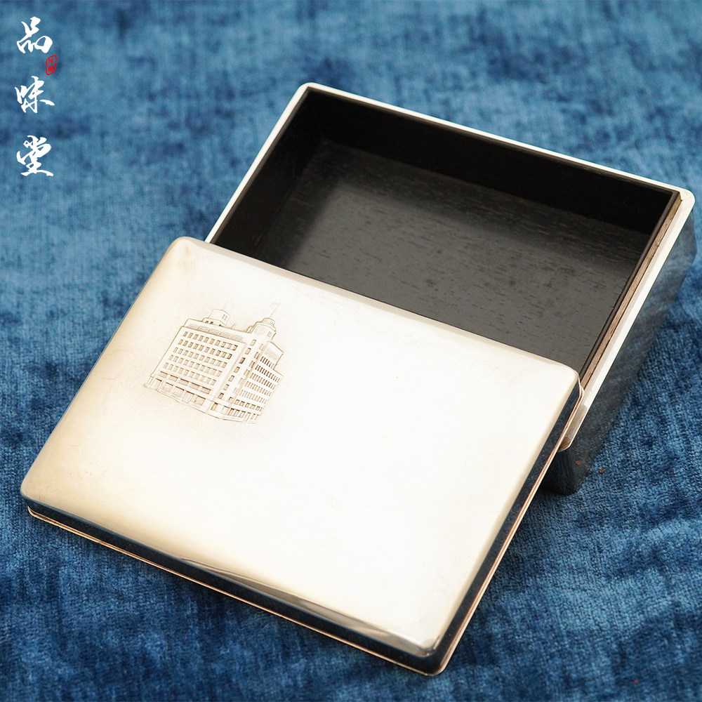 日本国宝级宫本银器纯银檀木烟盒茶叶盒收纳盒置物匣茶道雅趣收藏