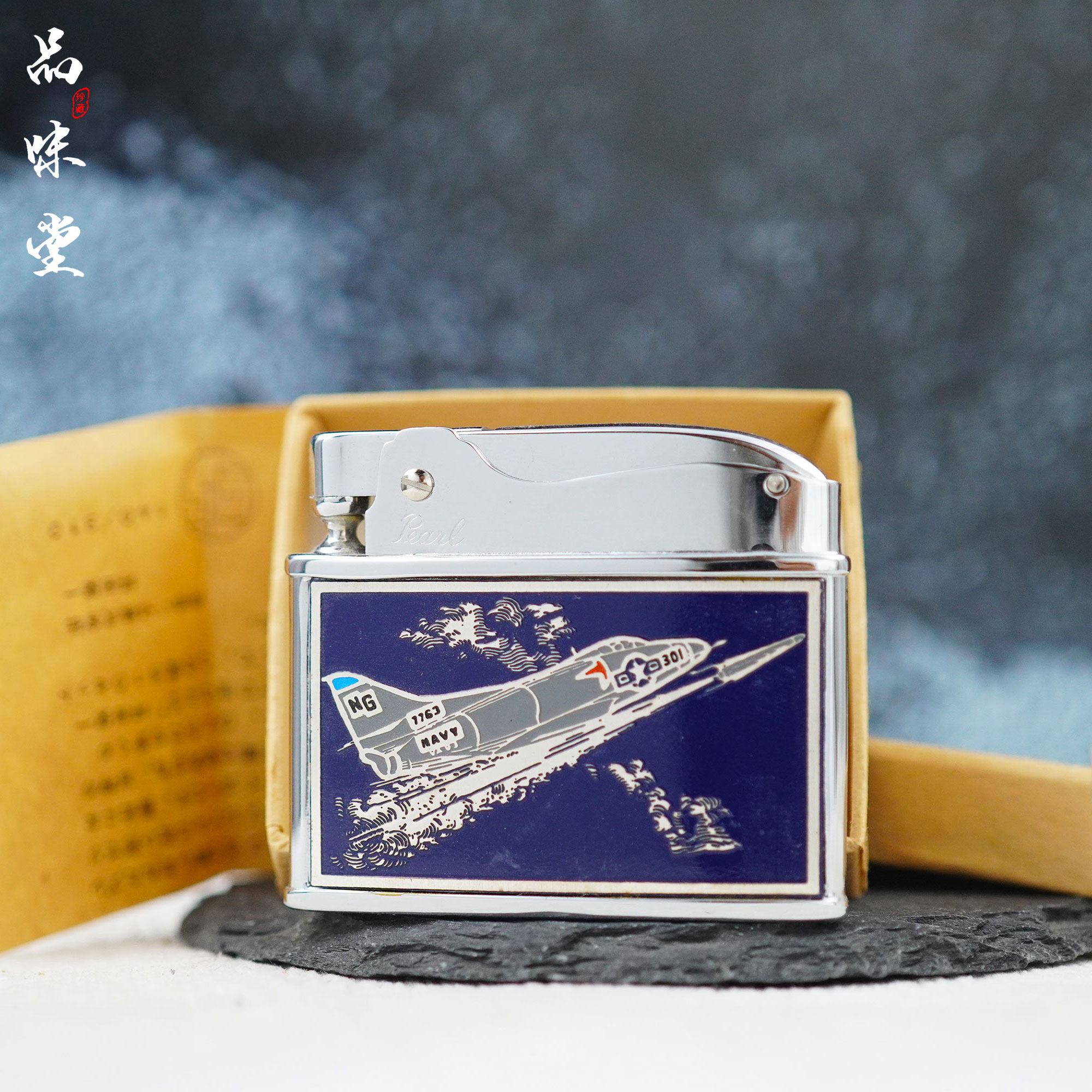 全新日本原装进口限量版空军纯铜蚀刻艺术煤油古董打火机限量精品