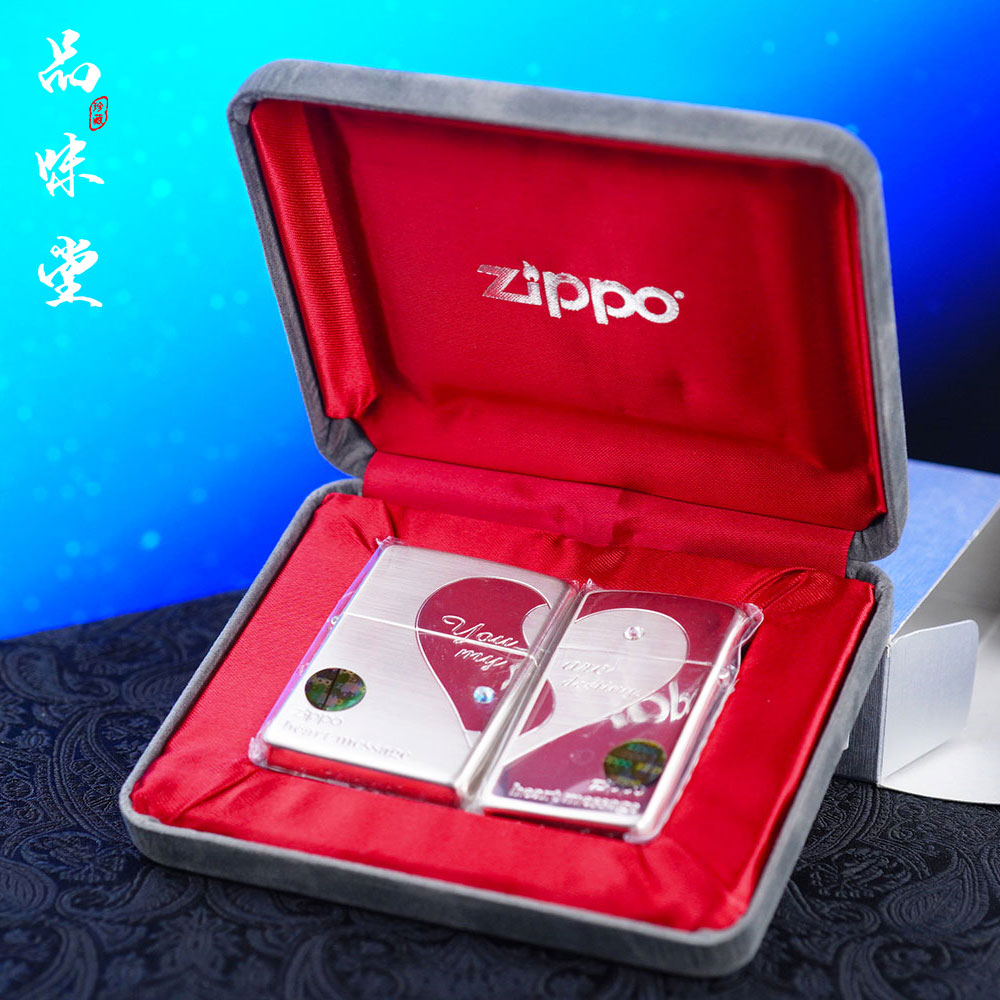2007和2012年美国zippo煤油芝宝情侣款镶钻打火机情人节礼物送人
