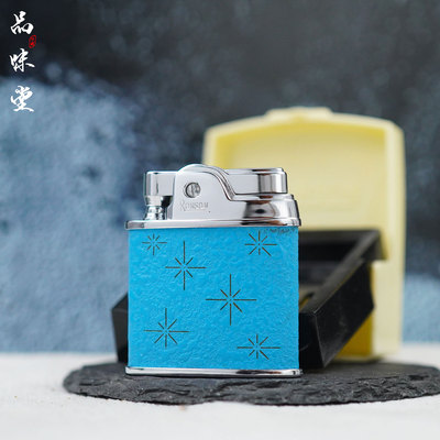 1940年美国RONSON朗森煤油古董打火机纯铜复古晴空蓝星芒烤漆艺术