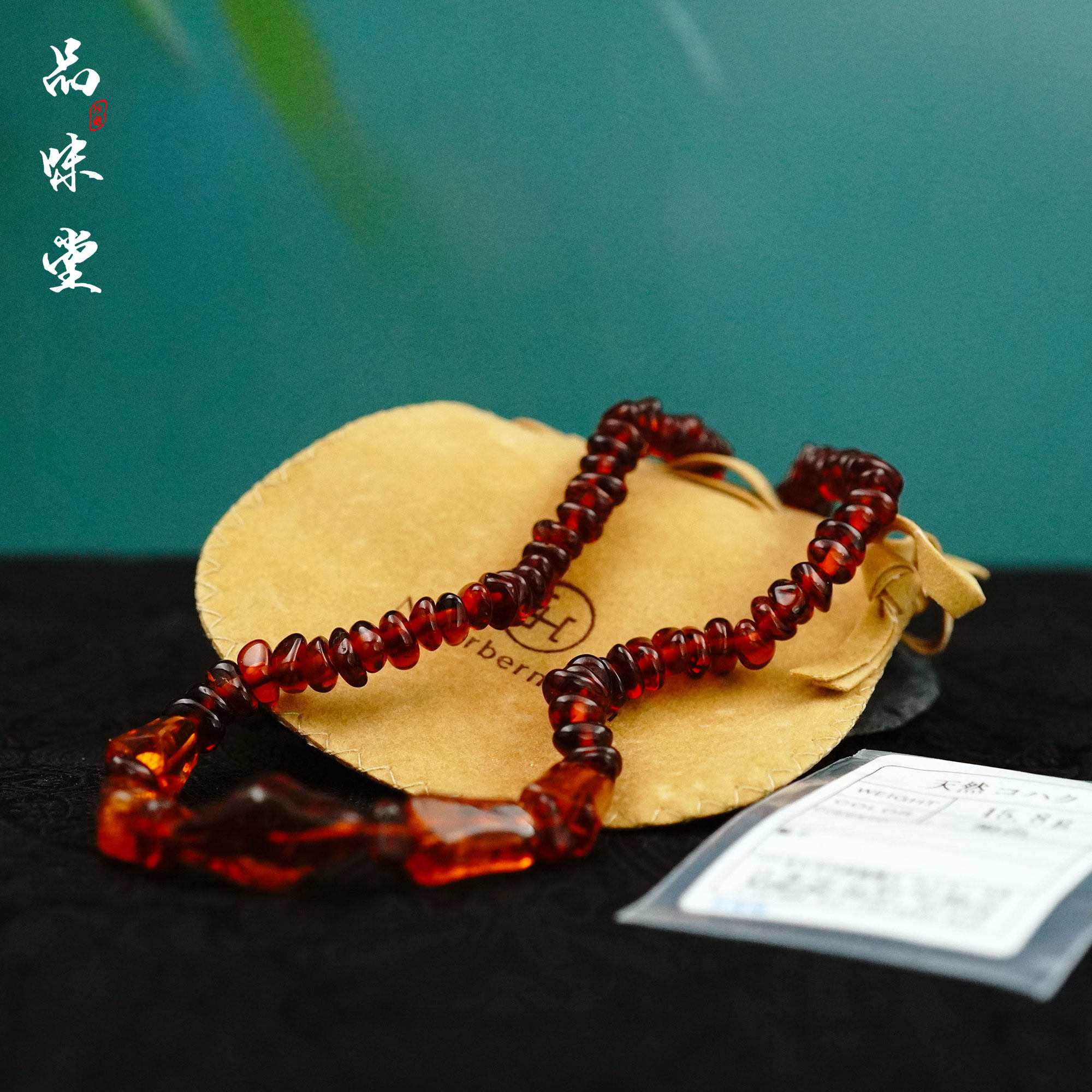 天然波罗的海老蜜蜡琥珀血珀首饰项链精美手工打磨随型复古个性