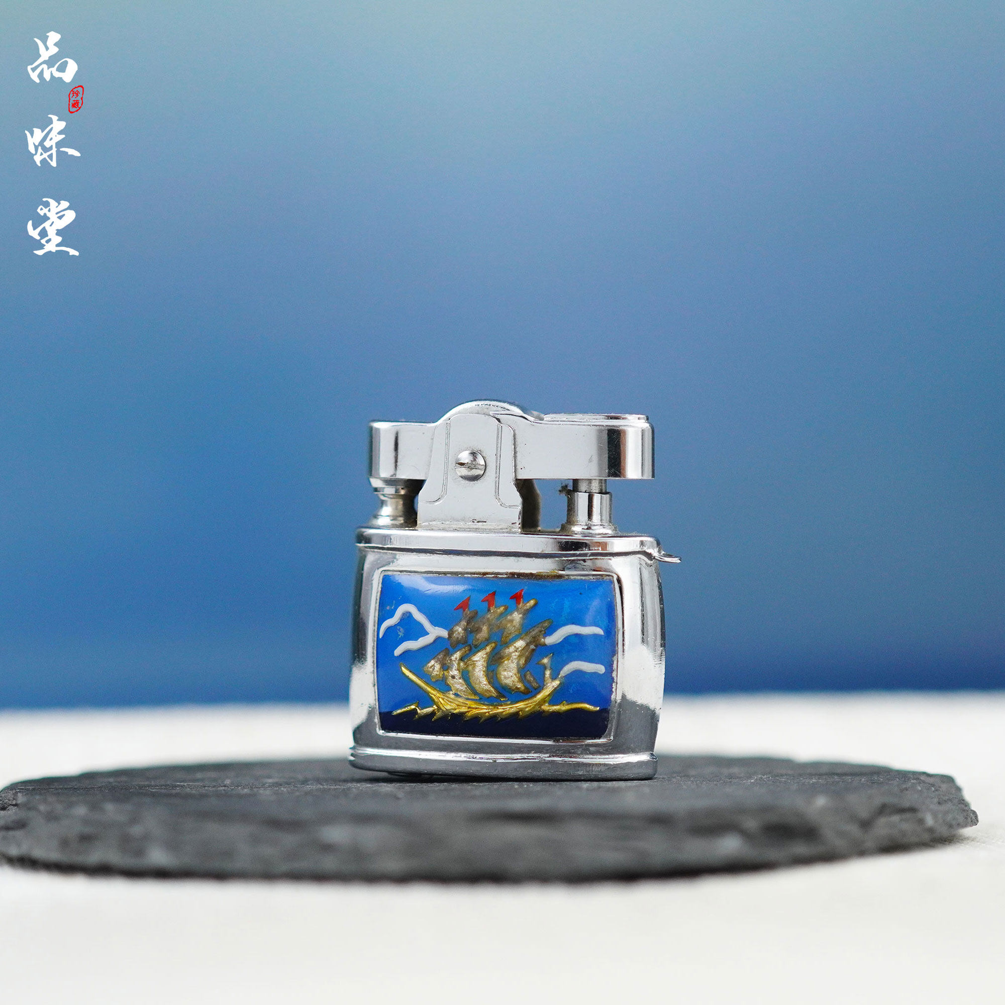 1950年日本产mini迷你中号磕头机煤油古董打火机帆船手绘一帆风顺