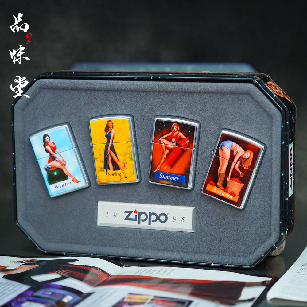 全新1996年美国zippo芝宝年度机四季女郎套装打火机C96girl年度机