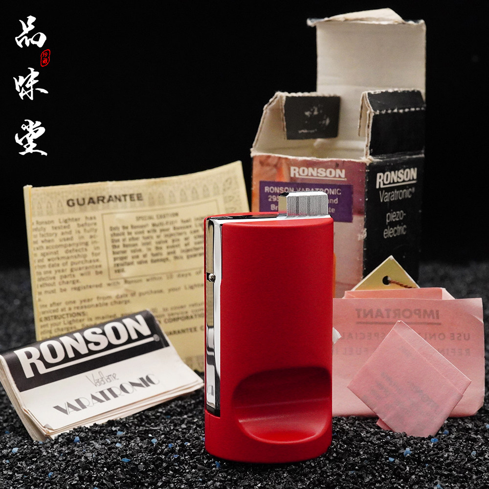 1971年西德产ronson朗森红色喜庆台式机气体机便携口袋两用打火机