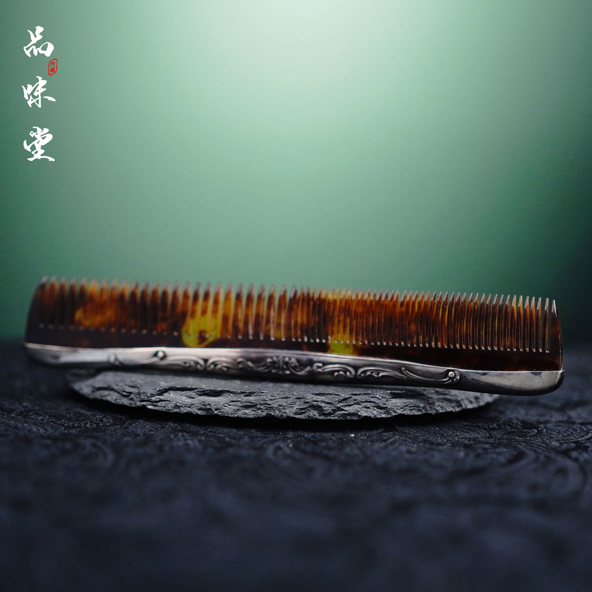 早期美国正品纯银玳瑁纹梳子便携全手工浮雕雕花经典口袋美发梳