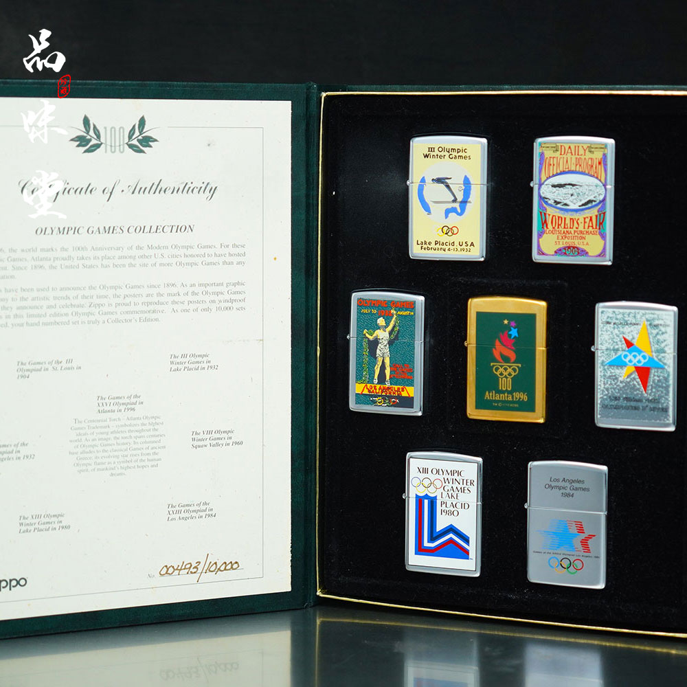 1996年美国正品zippo芝宝限量版打火机亚特兰大奥运会礼盒套装男