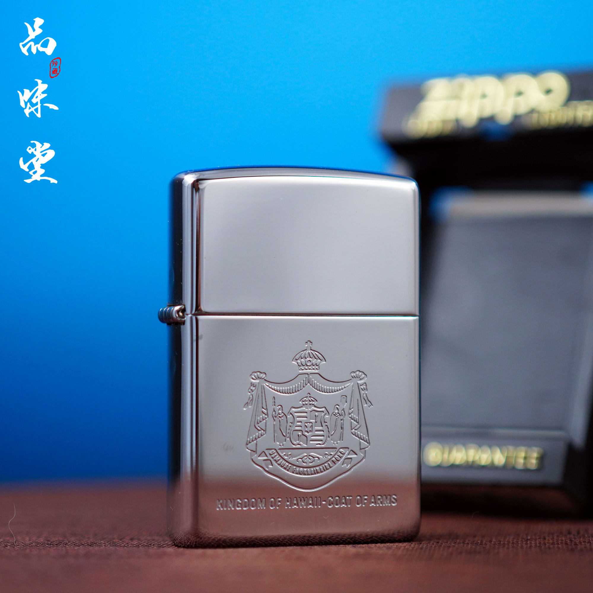 全新1996年份美国zippo芝宝国王限定煤油防风纯铜打火机翻盖蚀刻