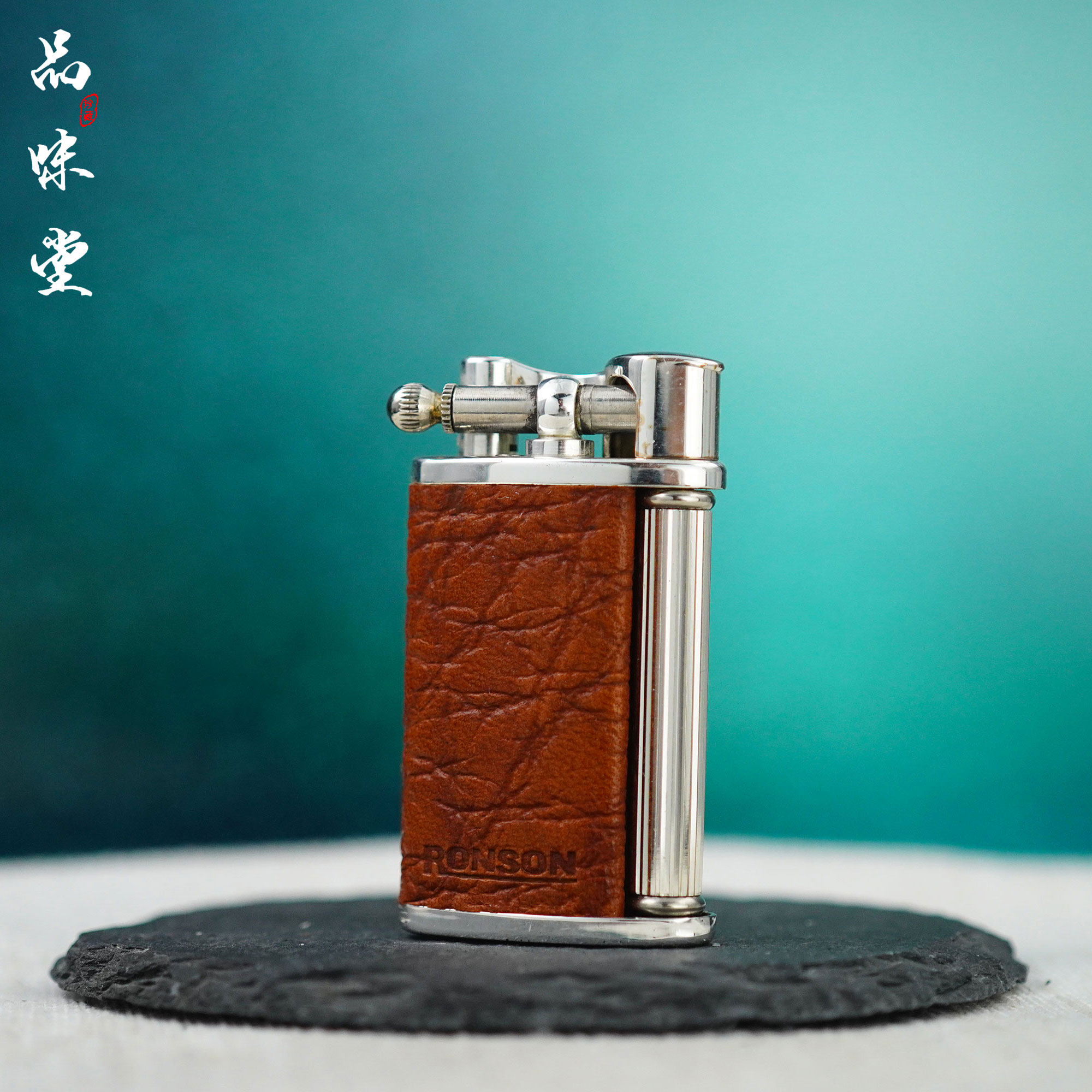 1980年日本RONSON朗森纯铜皮革抬臂机气体打火机绝版经典便携原装