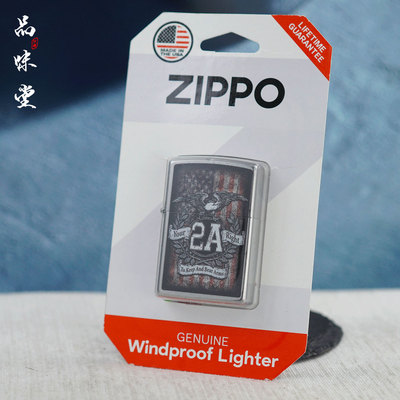 2022年美国原装正品原版封装zippo芝宝翻盖防风煤油打火机 白头鹰