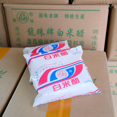 龙珠白米醋柳州米醋30年老厂家