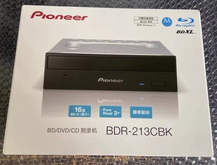 先锋内置蓝光刻录机BDR 新品 213CBK档案级光盘刻录机16速BD驱动器