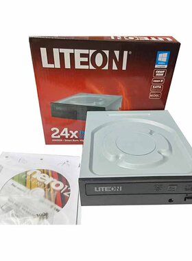 全新原装正品建兴IHAS324内置光驱SATA串口24X高速刻录机台式光驱