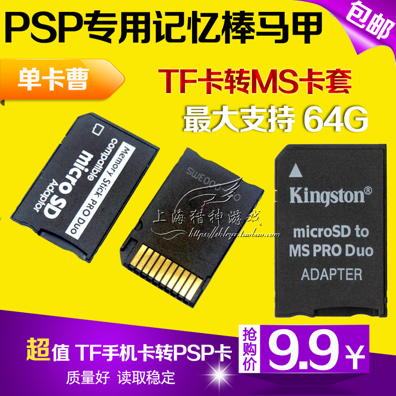 Ö§³Ö64G