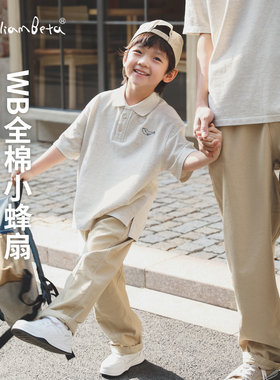 小新贝塔-【全棉小蜂扇】春夏新款吸汗POLO雪花珠地儿童短袖父子