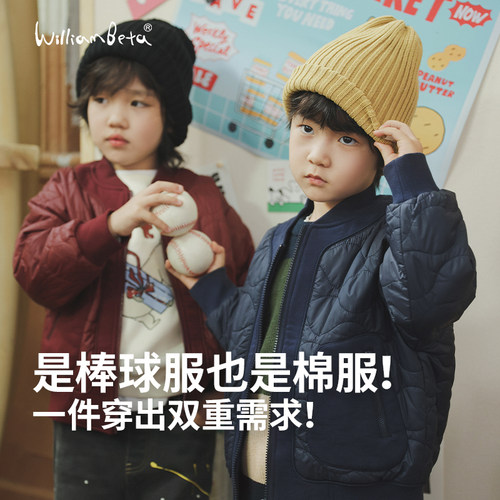 小新贝塔-是棒球服也是棉服！冬宽松夹棉儿童棒球服棉服外套