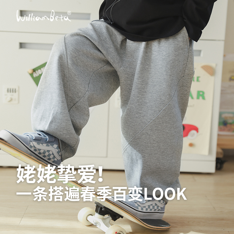 小新贝塔-【姥姥挚爱】25针织复古捏褶宽松舒适儿童运动裤卫裤