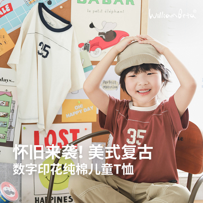 小新贝塔-35号复古T~夏新款软糯精梳棉吸汗透气儿童短袖T恤