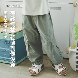 小新贝塔-60支&100%棉~夏新款柔软吸汗透气束脚儿童休闲裤