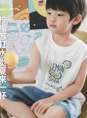 小新贝塔-柠檬苏打背心~夏新款吸汗透气暗纹儿童无袖背心