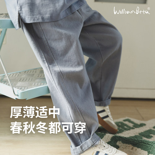 小新贝塔-踏实穿三季~春夏新款100%棉斜纹儿童休闲裤萝卜裤