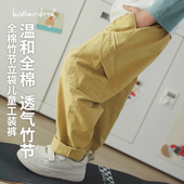 舒适宜人&温和全棉 长裤 新款 裤 全棉宽松舒适儿童工装 小新贝塔