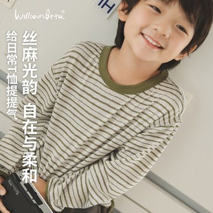 小新贝塔-丝麻光韵&镶边条纹~春夏新款柔软舒适儿童长袖T恤打底