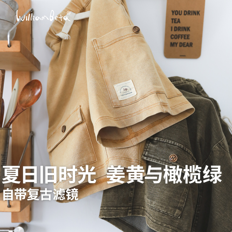 小新贝塔-【姥姥挚爱】针织牛仔中裤~25夏新款宽松舒适儿童中裤