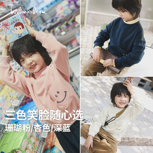 小新贝塔-快乐内啡肽~秋新款针织反贴袋撞色锁链绣儿童卫衣三色