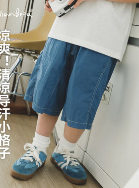 小新贝塔-【清凉格子】夏新款棉锦耐磨宽松立裆儿童中裤短裤