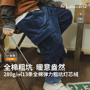 小新贝塔-全棉粗坑&暖意盎然~秋温暖复古灯芯绒儿童长裤休闲裤