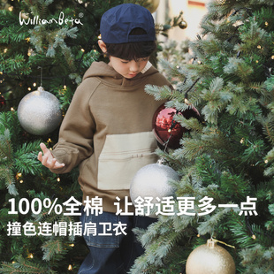25冬新款 节庆跳跳糖 针织毛圈布连帽儿童卫衣 洒彩点 小新贝塔