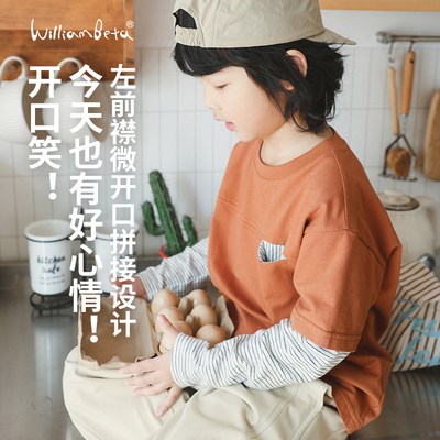 小新贝塔-开口笑T恤~春季新款针织假两件条纹袖子儿童长袖T恤