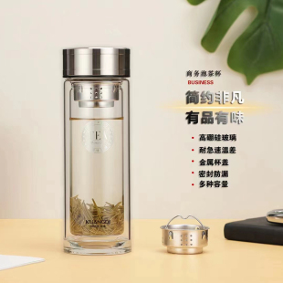 匡迪2175双层隔热高硼硅水晶玻璃男女商务办公家用礼品茶水杯