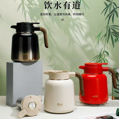 匡迪9117号316L不锈钢内胆真空茶水分离机械显温盖焖泡茶保温水壶