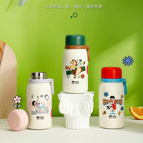 匡迪316L内胆学生带提绳保温水杯