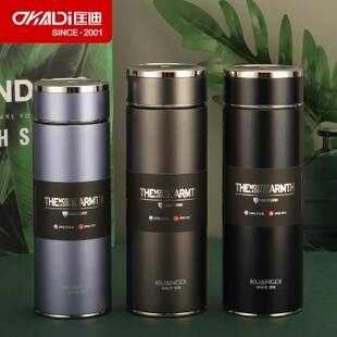 匡迪5092号真空304不锈钢内胆男女士商务家用保温水杯可定制