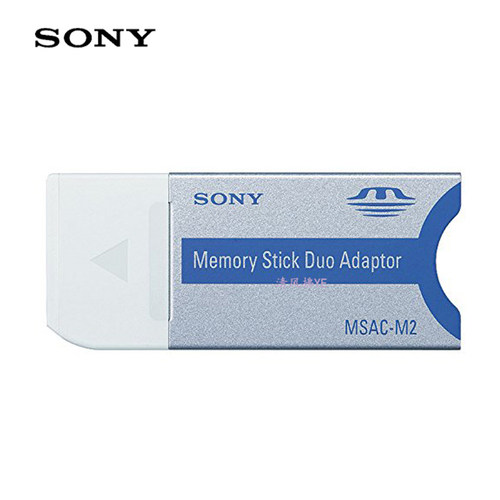 Sony/索尼MSAC-M2 MS Duo ms记忆棒卡套 适配器 MS短棒转长棒卡套